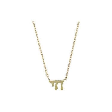 חי - Necklace 14K gold Necklaces Just Believe Jewelry