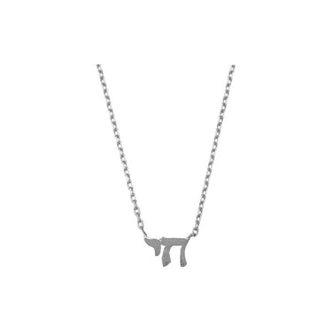 חי - Necklace 14K gold Necklaces Just Believe Jewelry