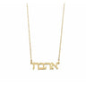 Name Necklace- 14K gold Necklaces Just Believe Jewelry